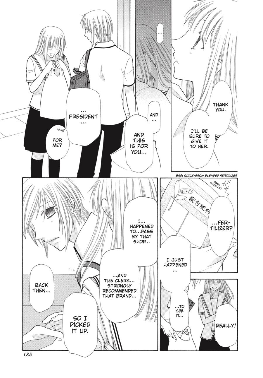 Fruits Basket Chapter 125 - Page 19