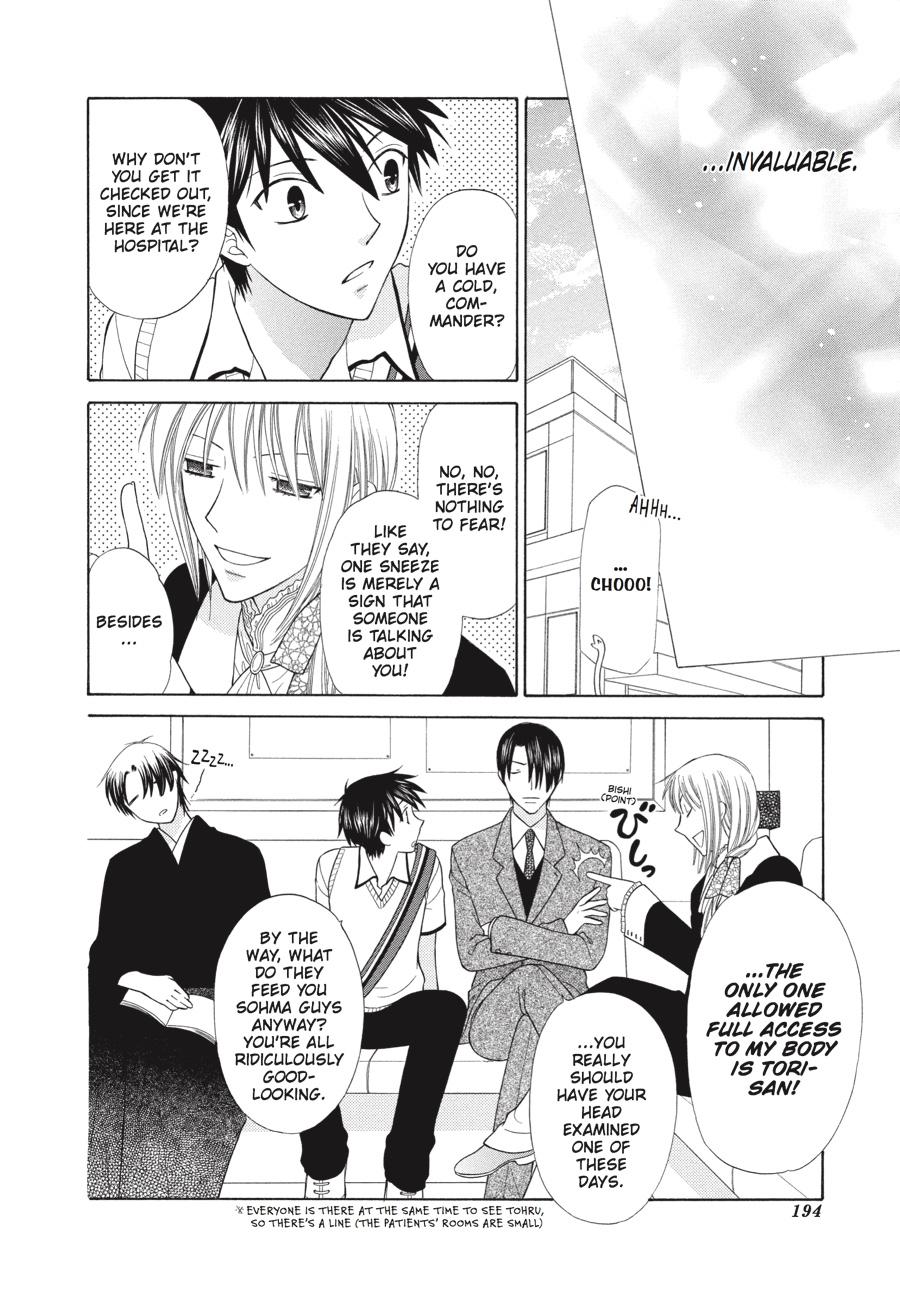 Fruits Basket Chapter 125 - Page 27