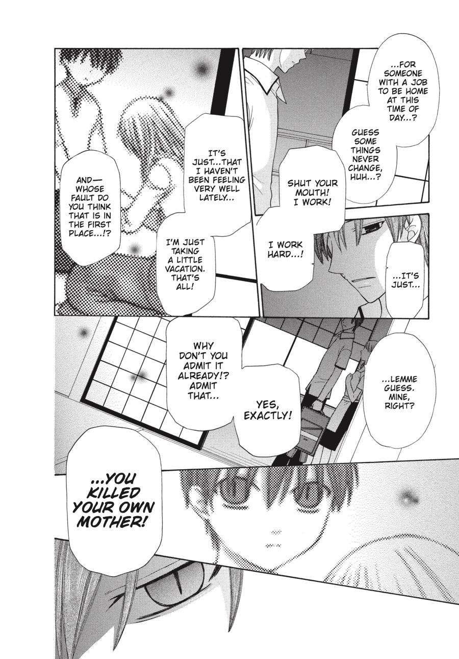Fruits Basket Chapter 126 - Page 6