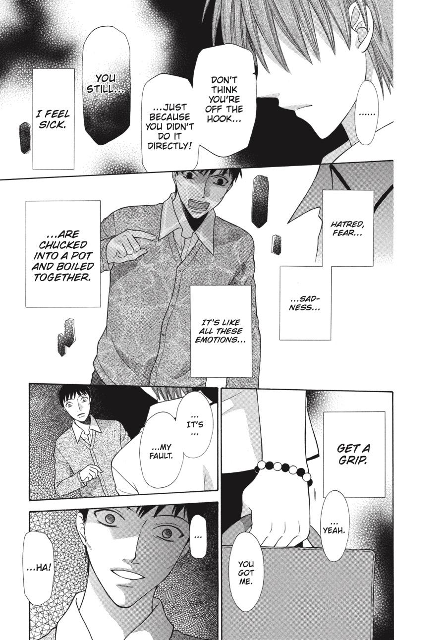 Fruits Basket Chapter 126 - Page 7