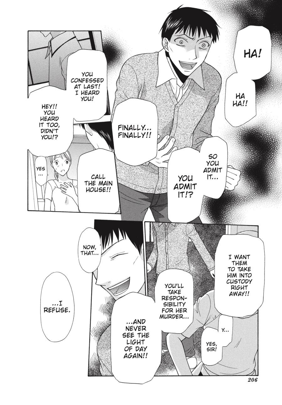 Fruits Basket Chapter 126 - Page 8