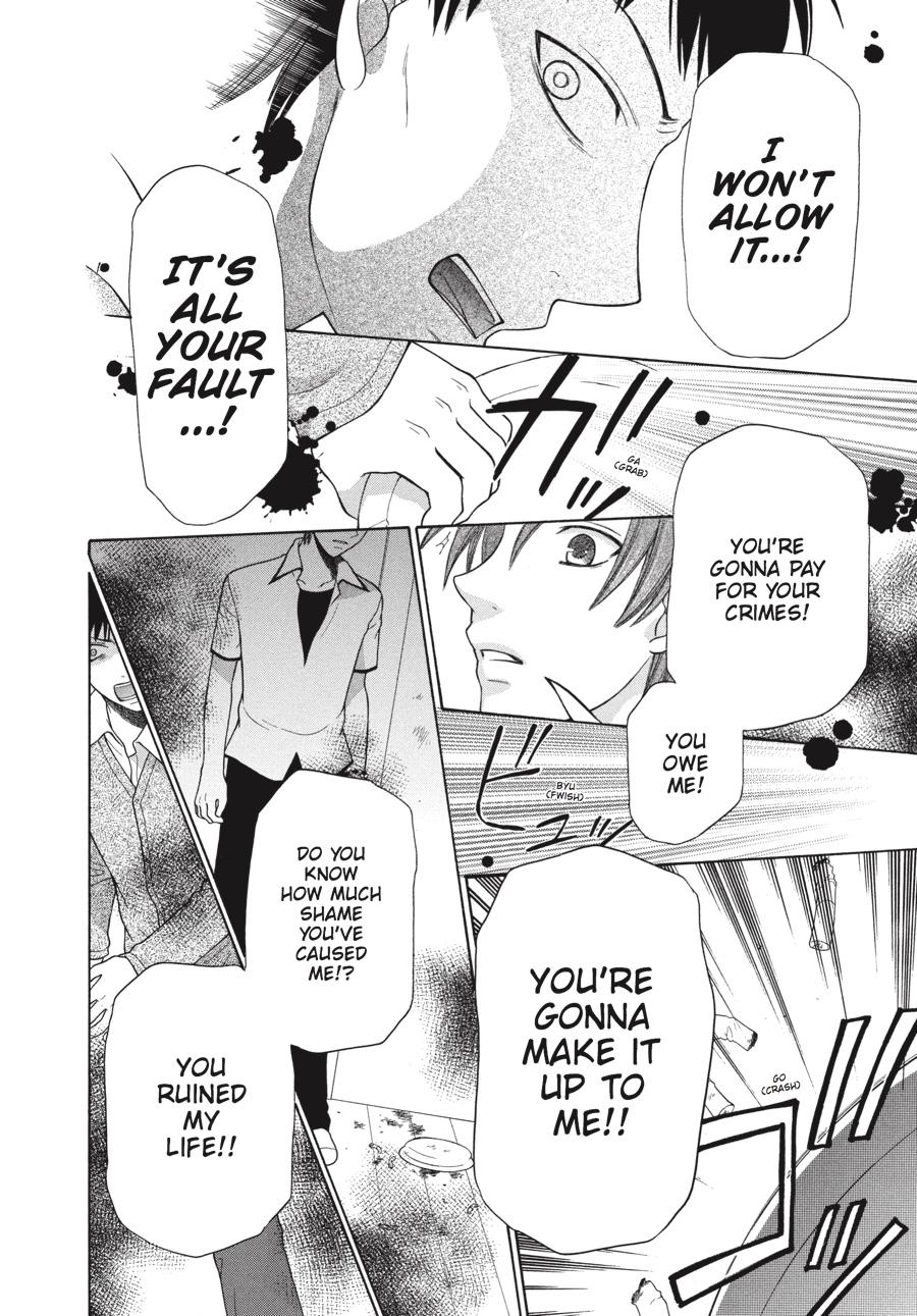 Fruits Basket Chapter 126 - Page 12