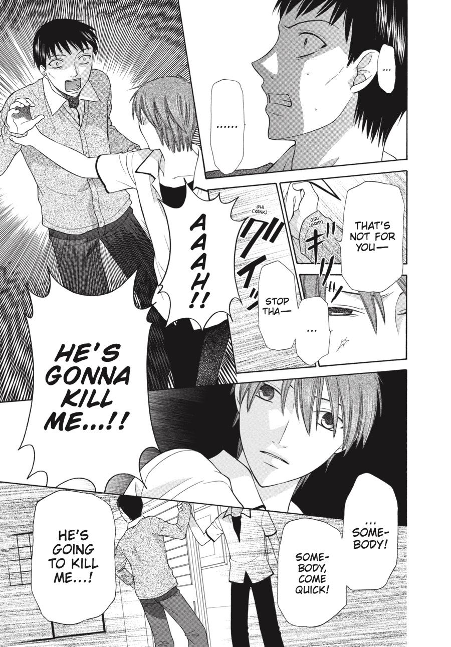 Fruits Basket Chapter 126 - Page 19