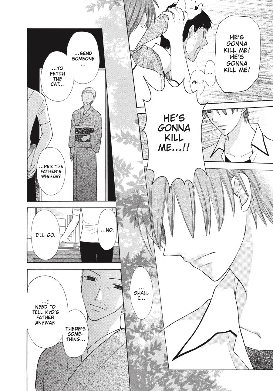 Fruits Basket Chapter 126 - Page 20
