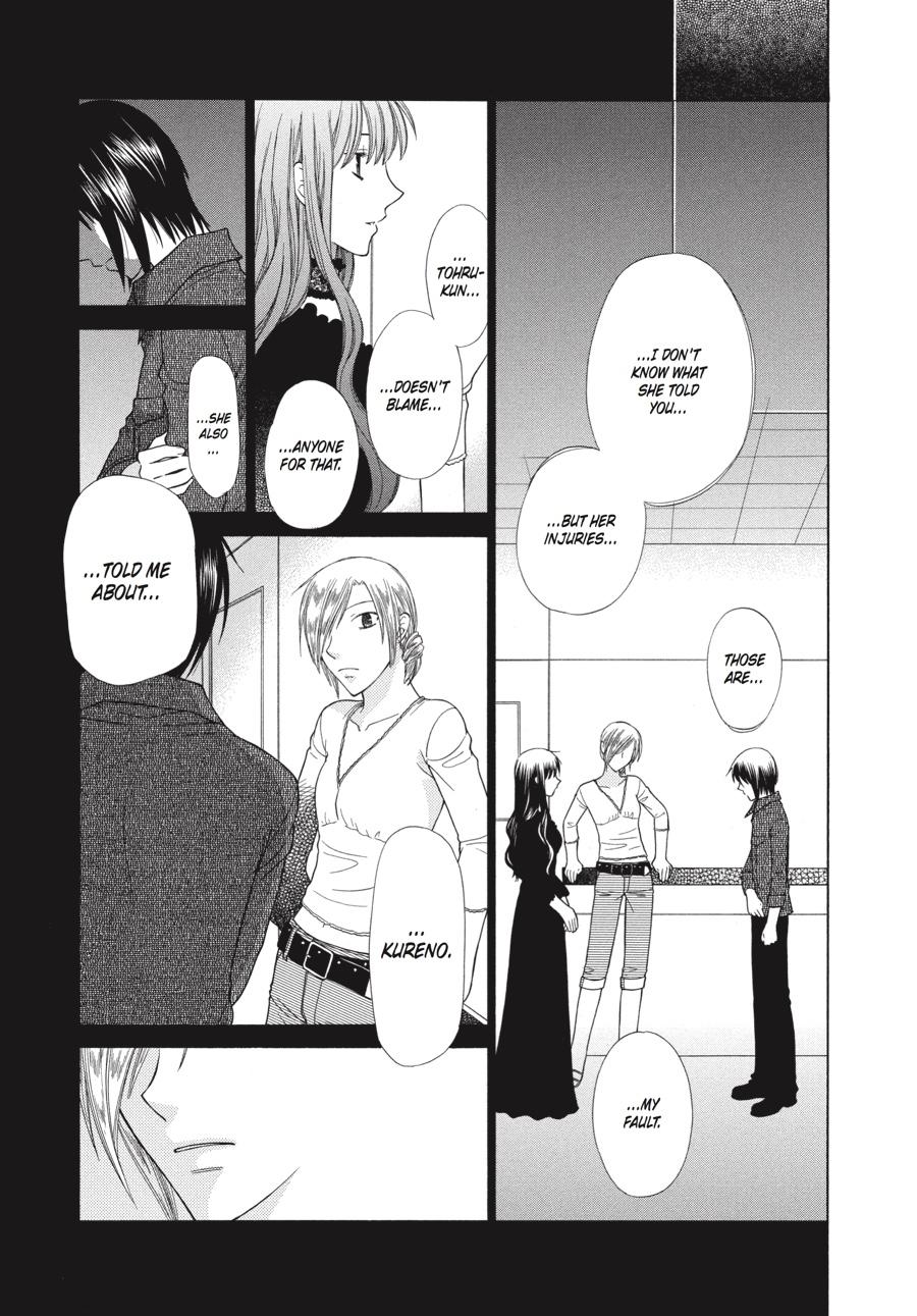 Fruits Basket Chapter 127 - Page 3