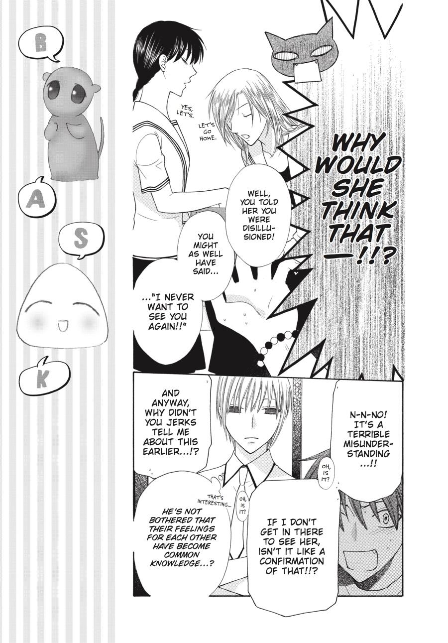 Fruits Basket Chapter 127 - Page 7