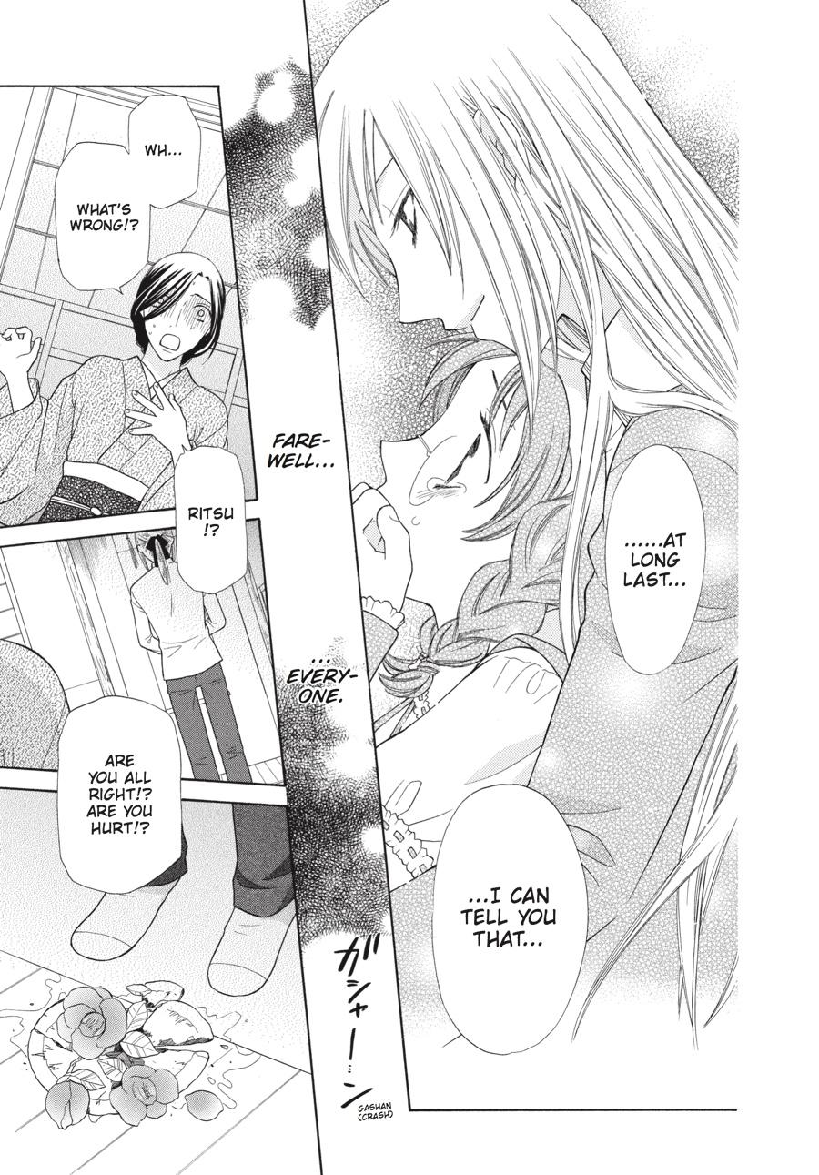 Fruits Basket Chapter 130 - Page 16