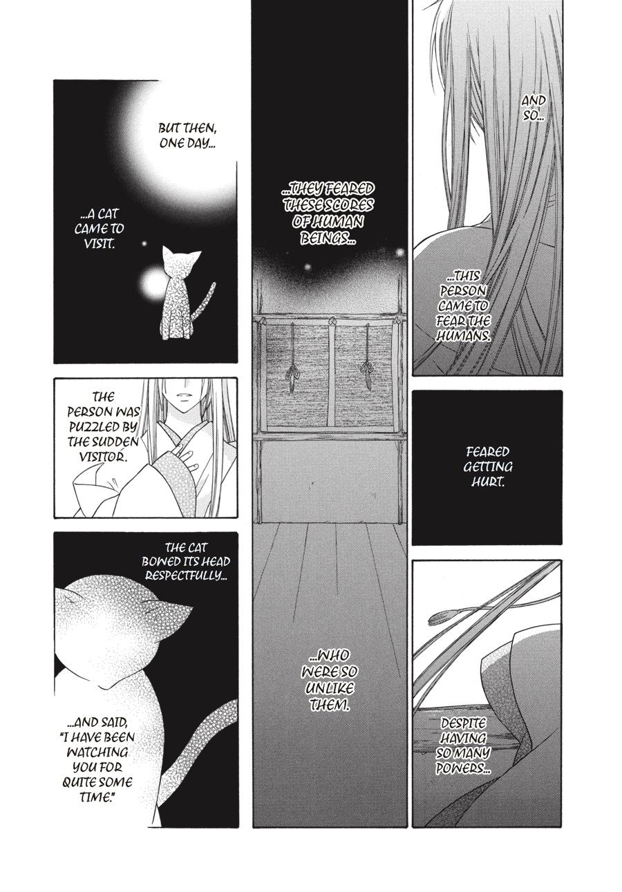 Fruits Basket Chapter 131 - Page 3
