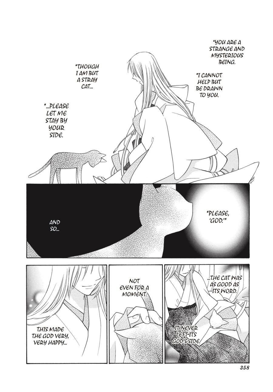 Fruits Basket Chapter 131 - Page 4