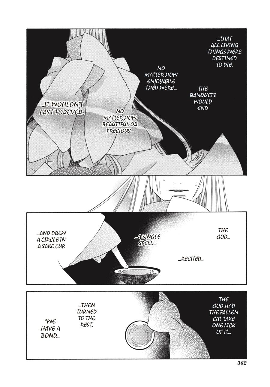 Fruits Basket Chapter 131 - Page 7