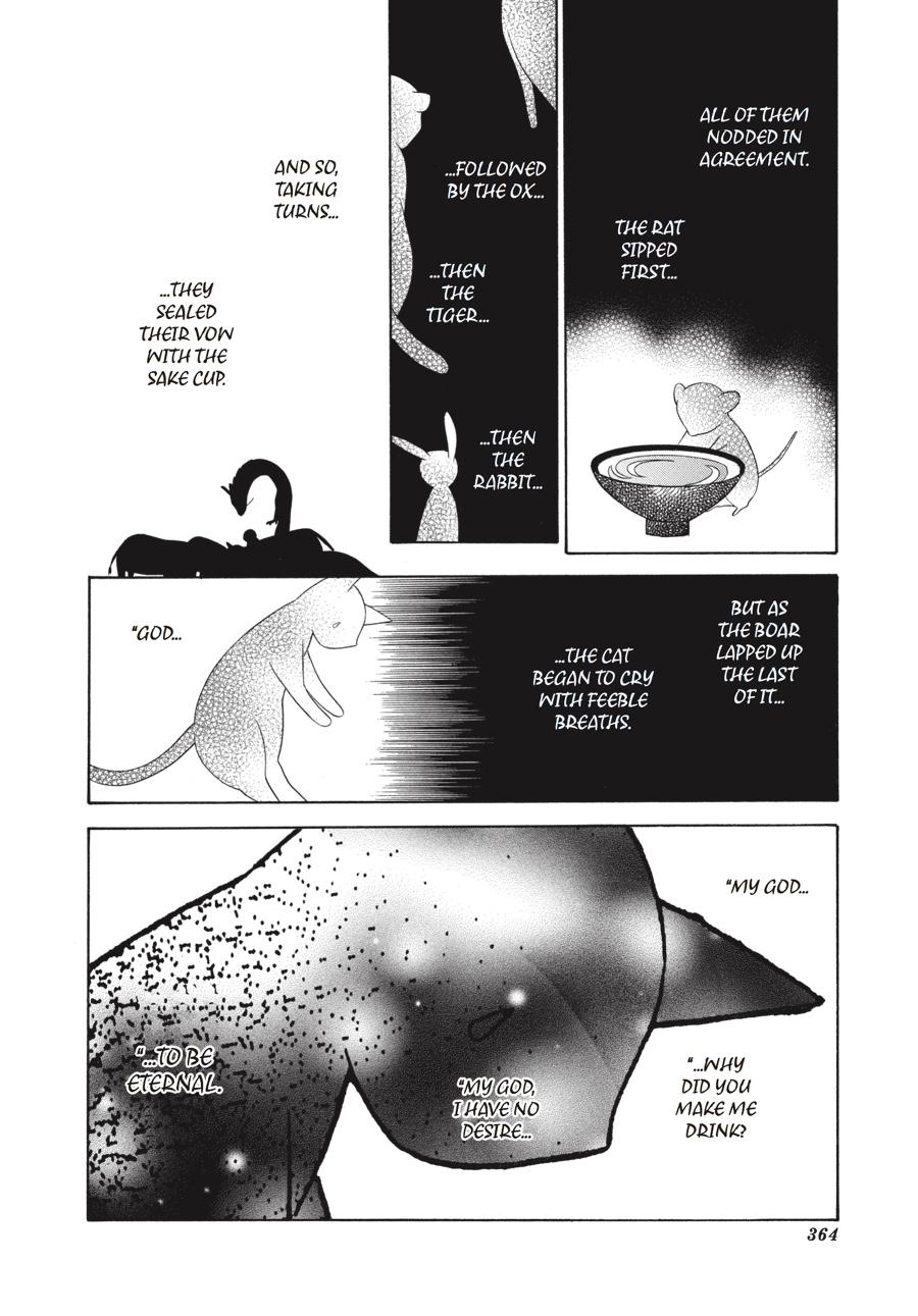 Fruits Basket Chapter 131 - Page 9