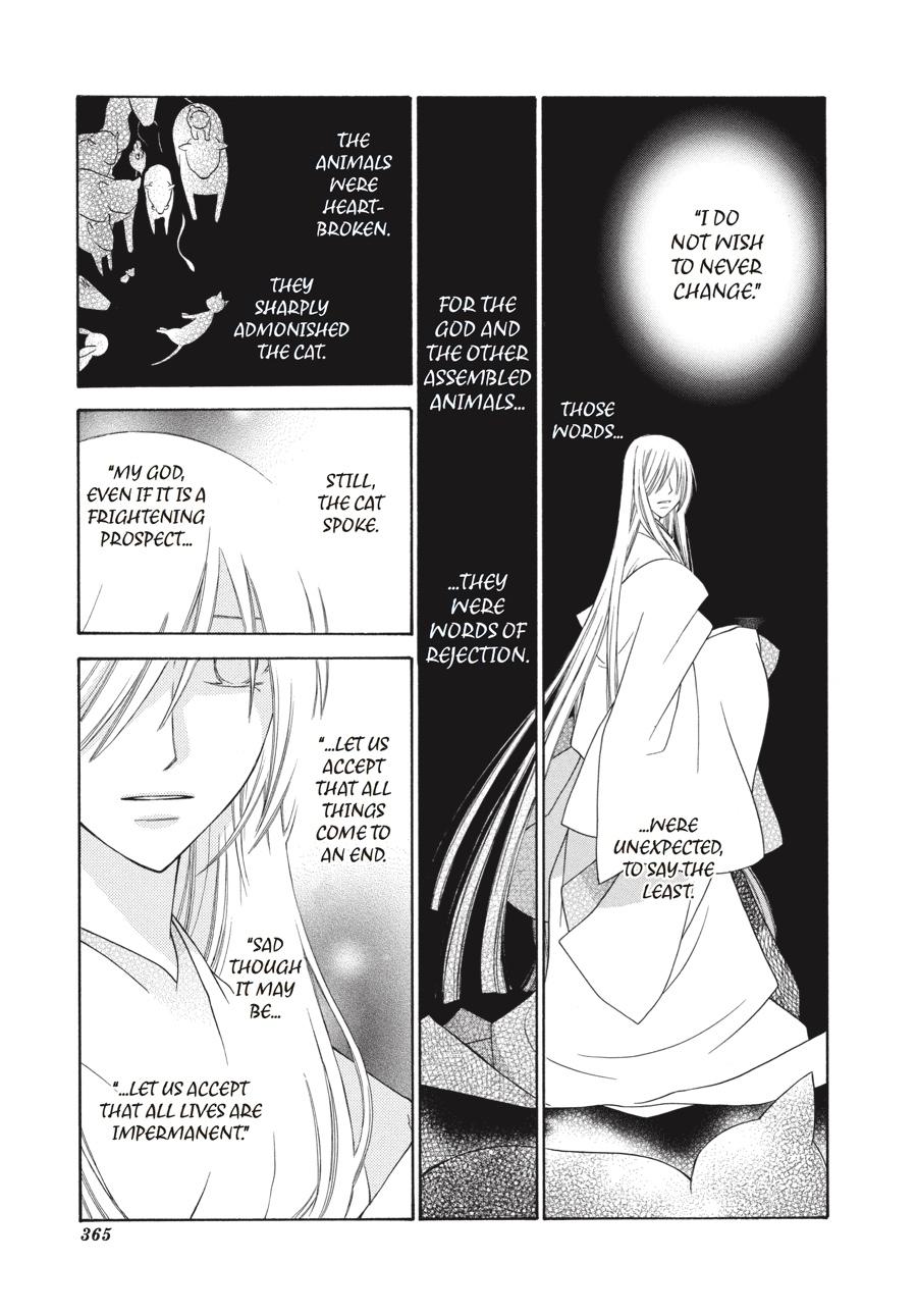 Fruits Basket Chapter 131 - Page 10