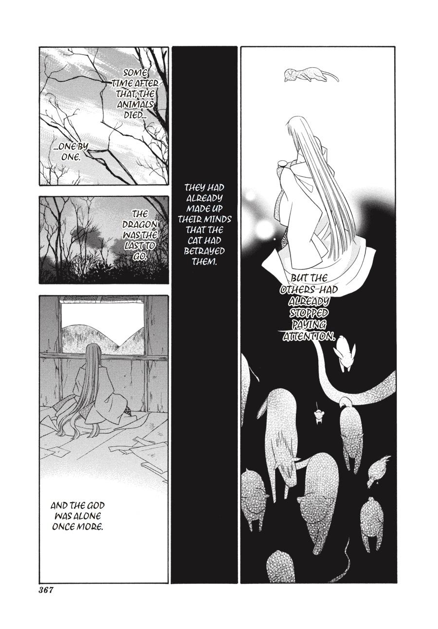 Fruits Basket Chapter 131 - Page 12