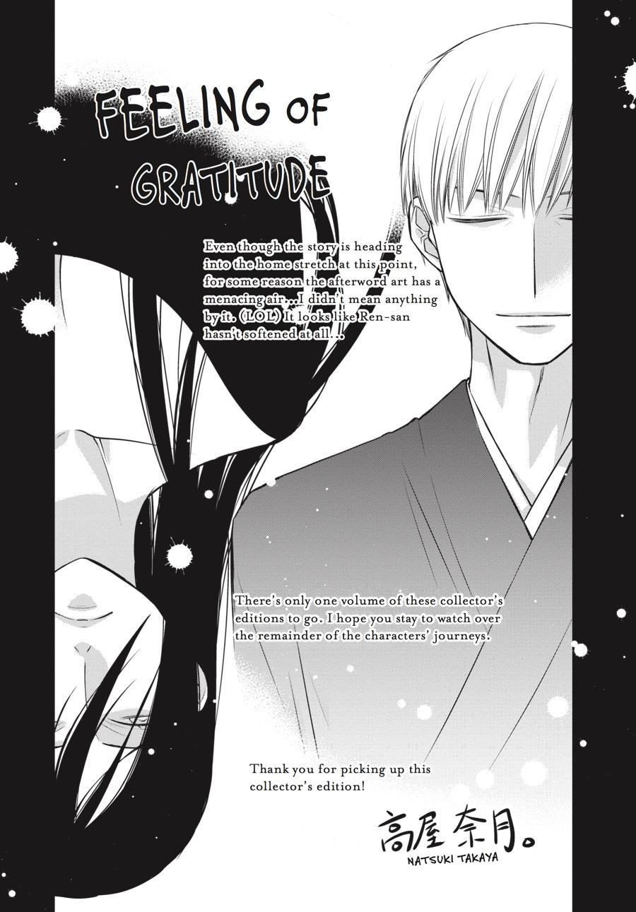 Fruits Basket Chapter 131 - Page 29