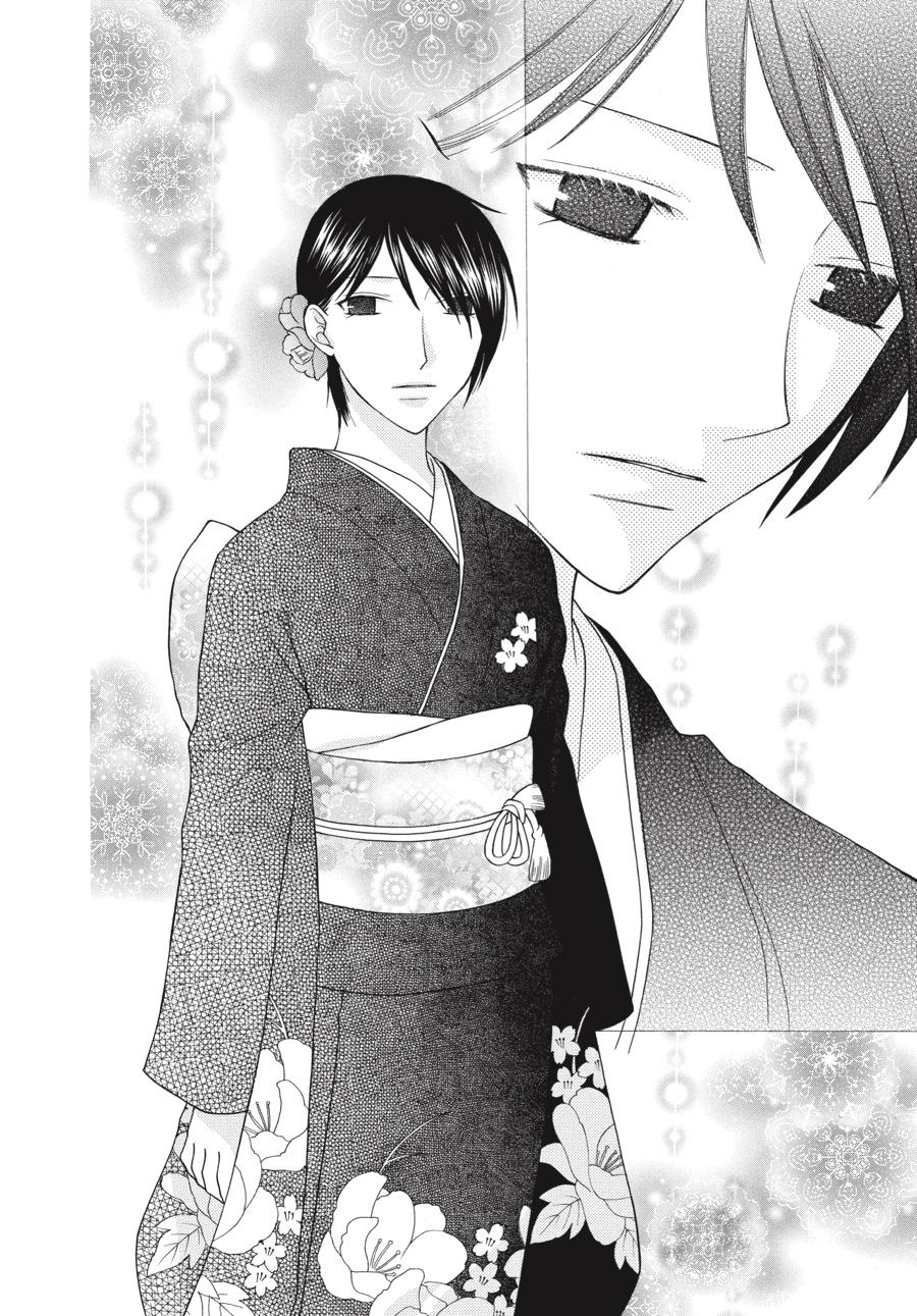 Fruits Basket Chapter 132 - Page 21