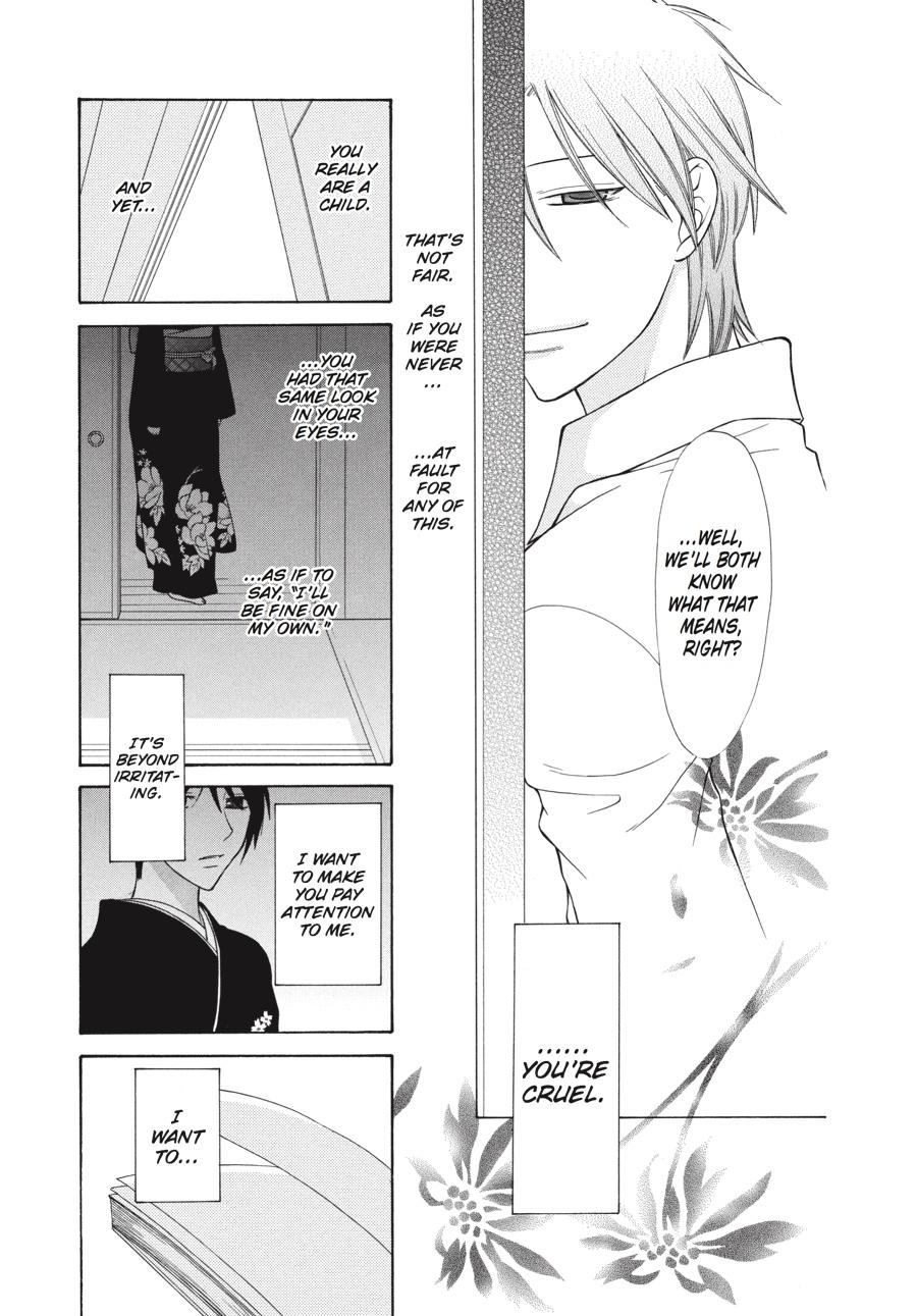 Fruits Basket Chapter 132 - Page 31
