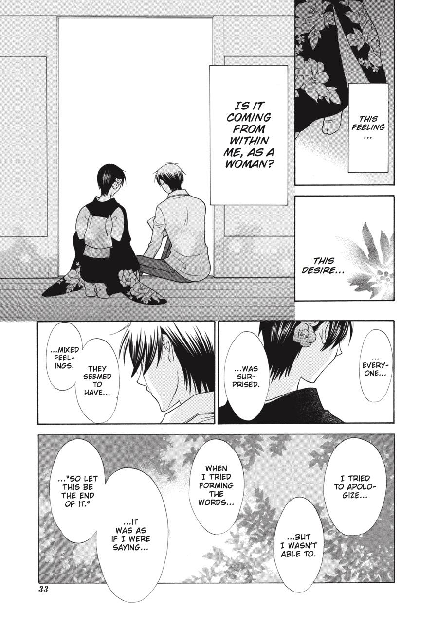 Fruits Basket Chapter 132 - Page 33