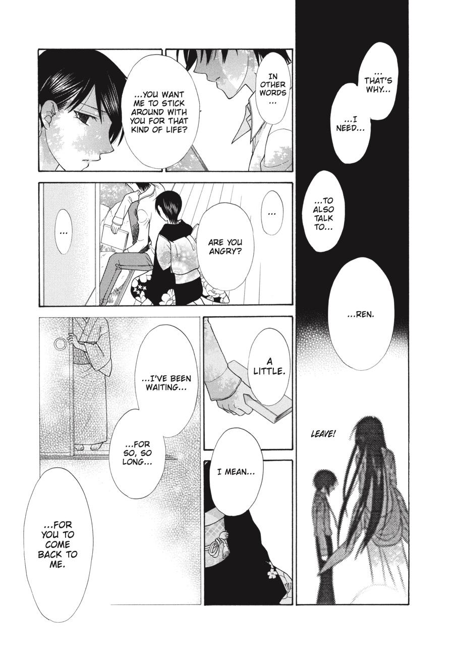Fruits Basket Chapter 132 - Page 35