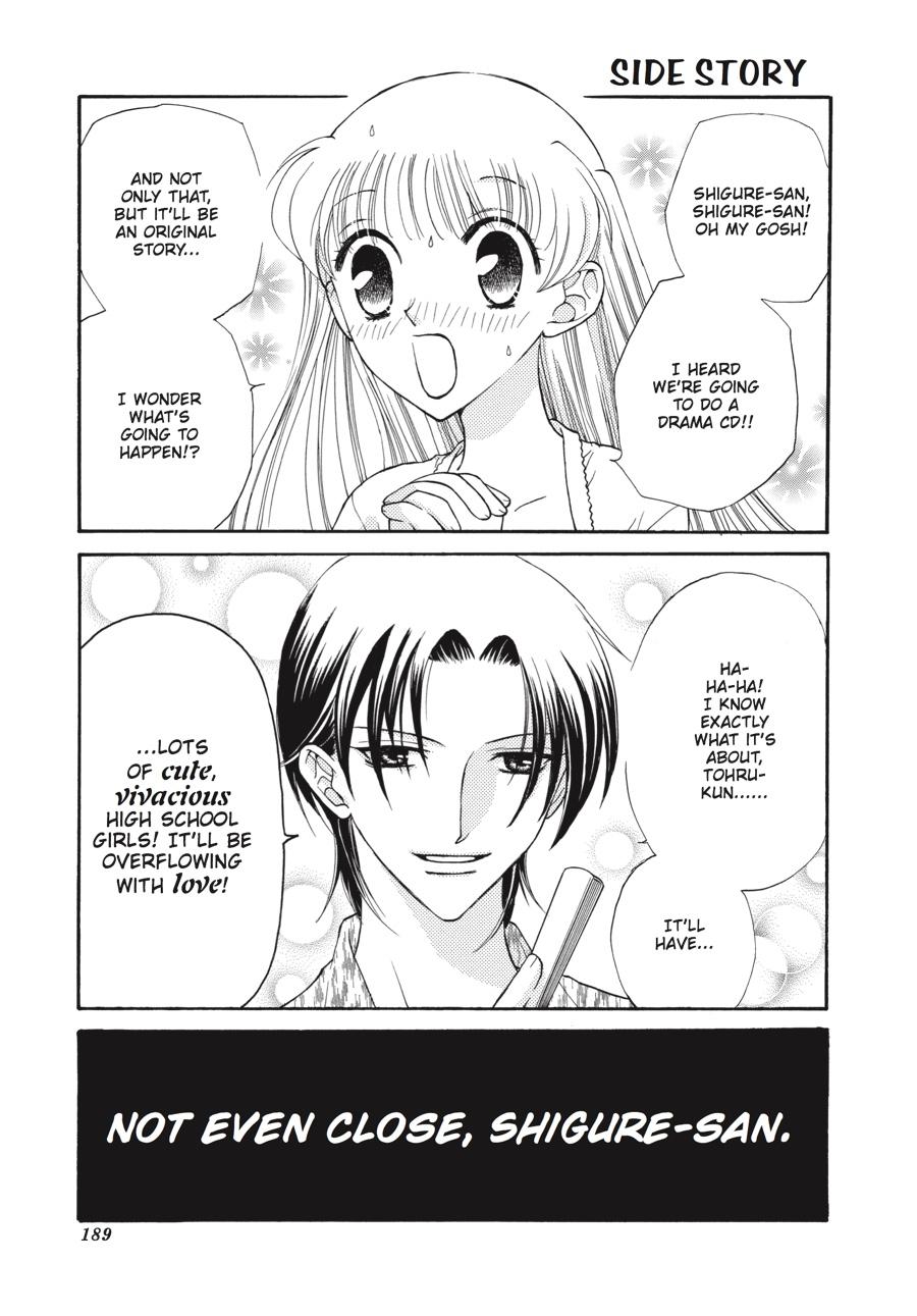 Fruits Basket Chapter 136.5 - Page 6