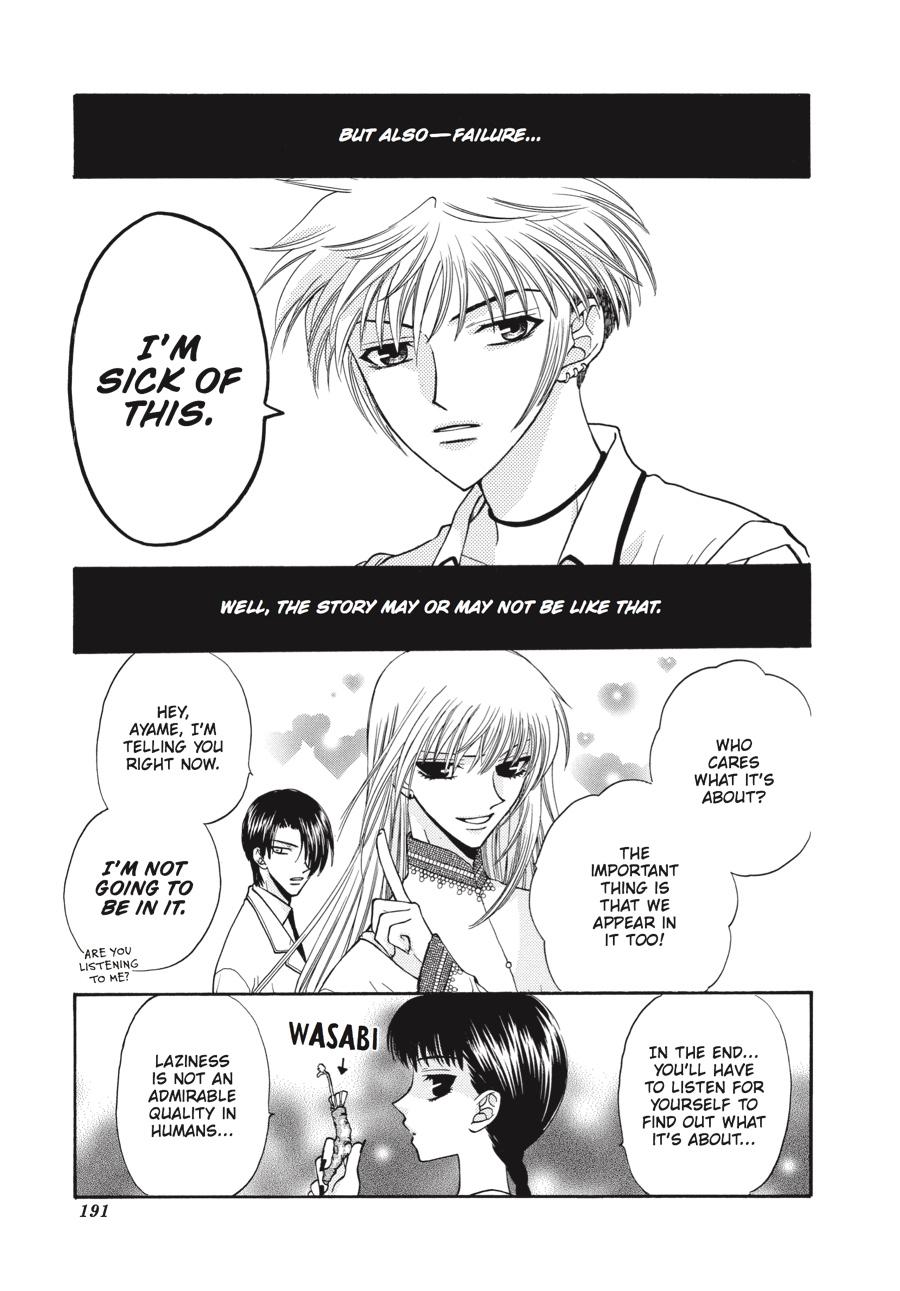Fruits Basket Chapter 136.5 - Page 8