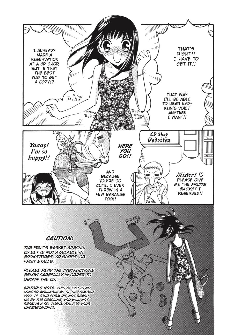 Fruits Basket Chapter 136.5 - Page 9