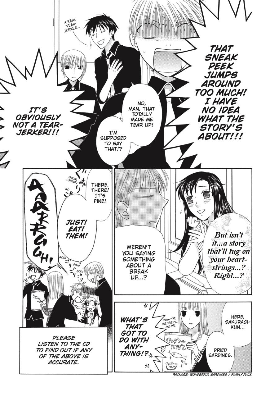 Fruits Basket Chapter 136.5 - Page 22