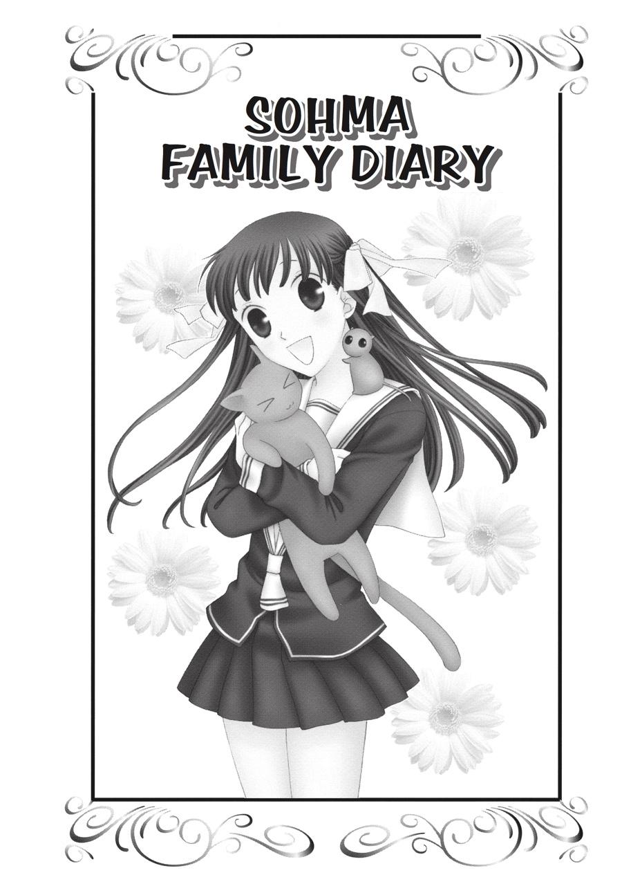 Fruits Basket Chapter 136.5 - Page 23