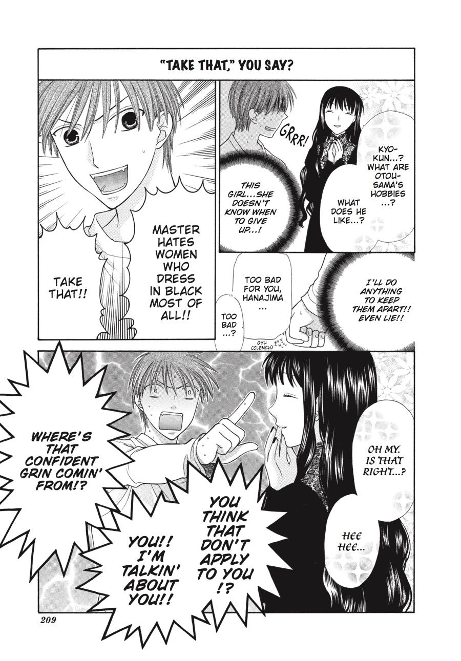 Fruits Basket Chapter 136.5 - Page 26