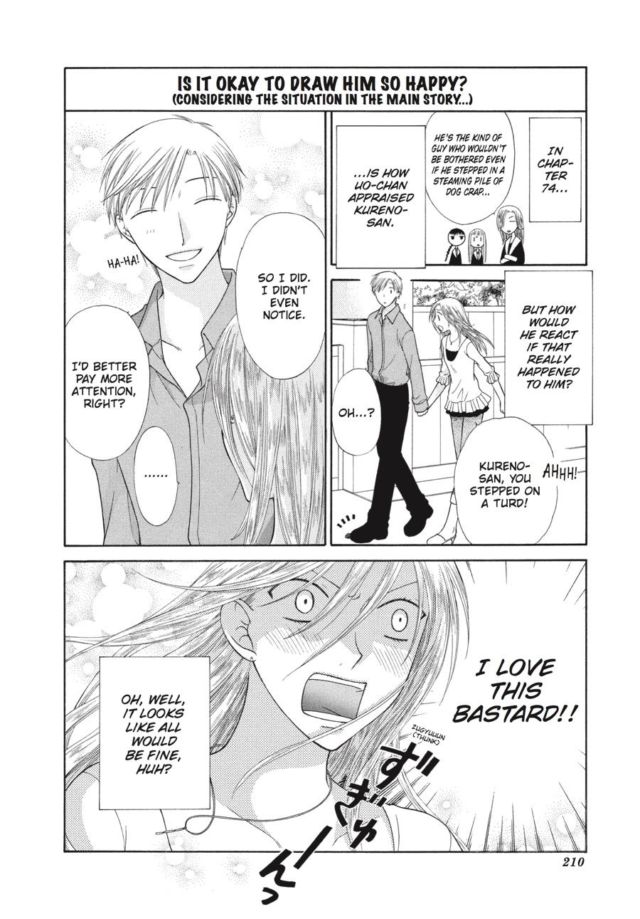 Fruits Basket Chapter 136.5 - Page 27