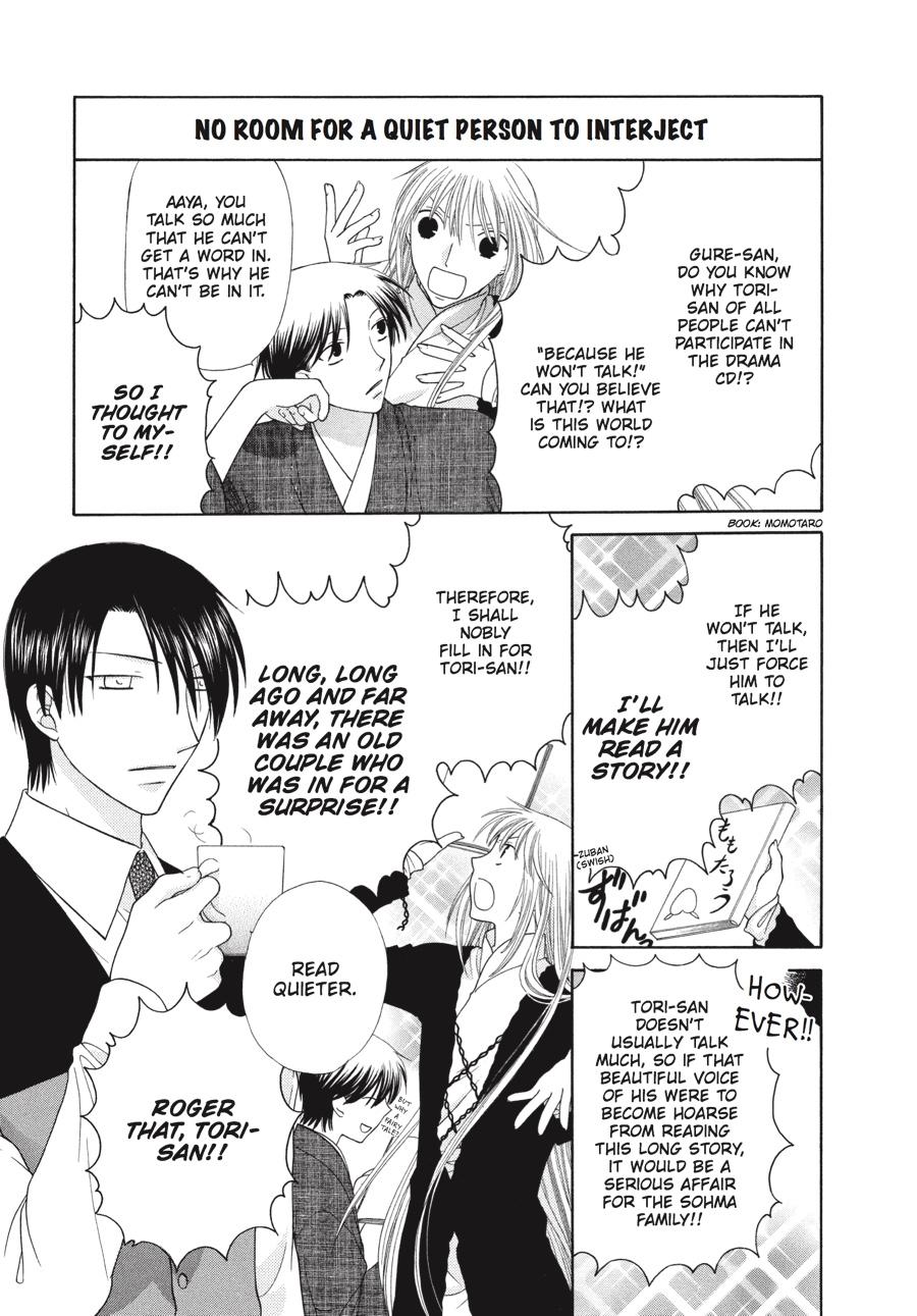 Fruits Basket Chapter 136.5 - Page 28