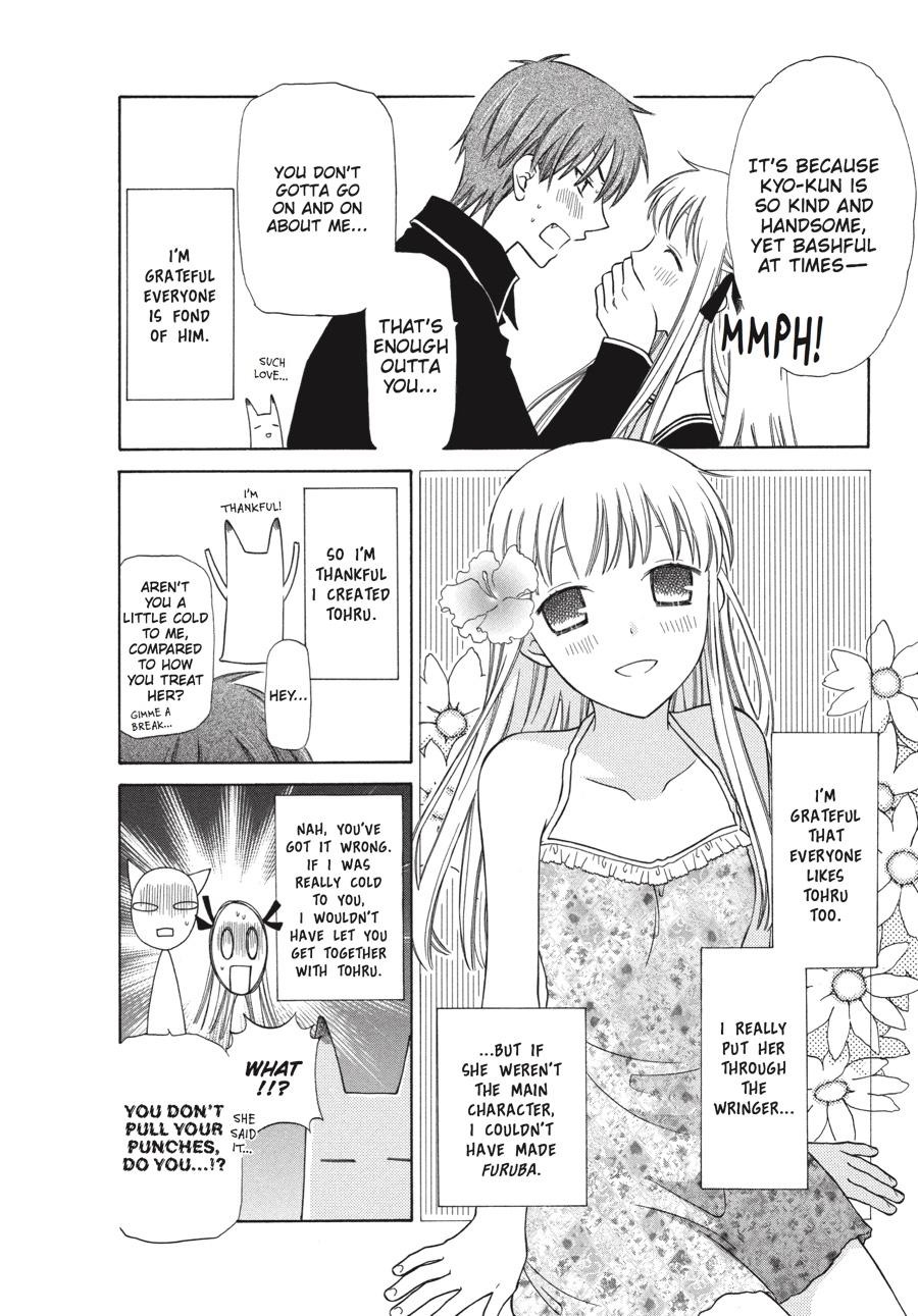 Fruits Basket Chapter 136.5 - Page 33
