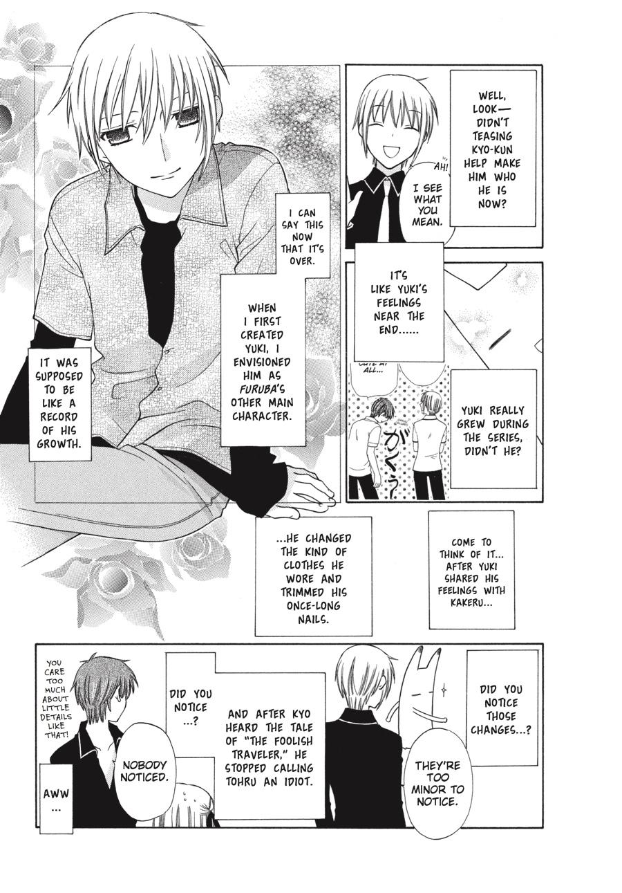Fruits Basket Chapter 136.5 - Page 34