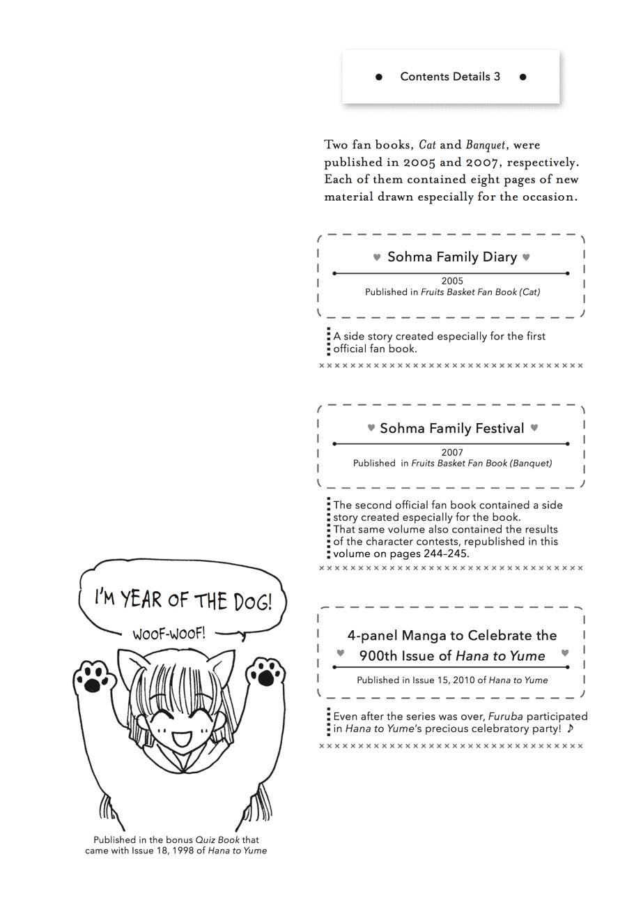 Fruits Basket Chapter 136.5 - Page 41