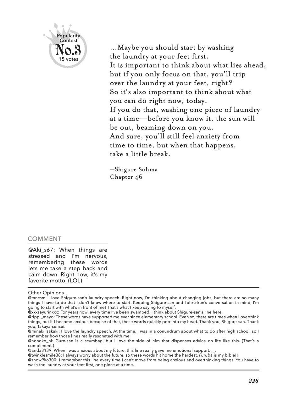 Fruits Basket Chapter 136.5 - Page 45