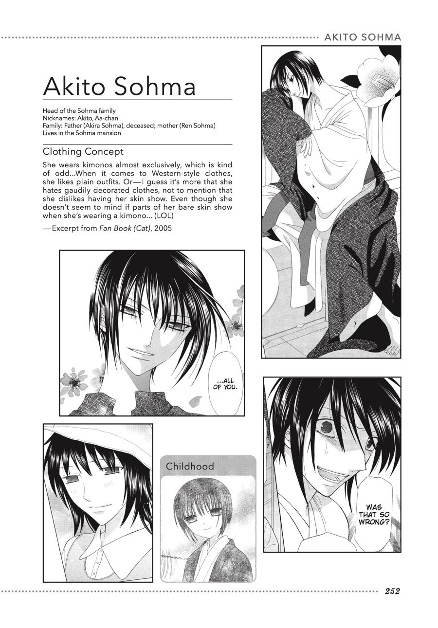 Fruits Basket Chapter 136.5 - Page 61