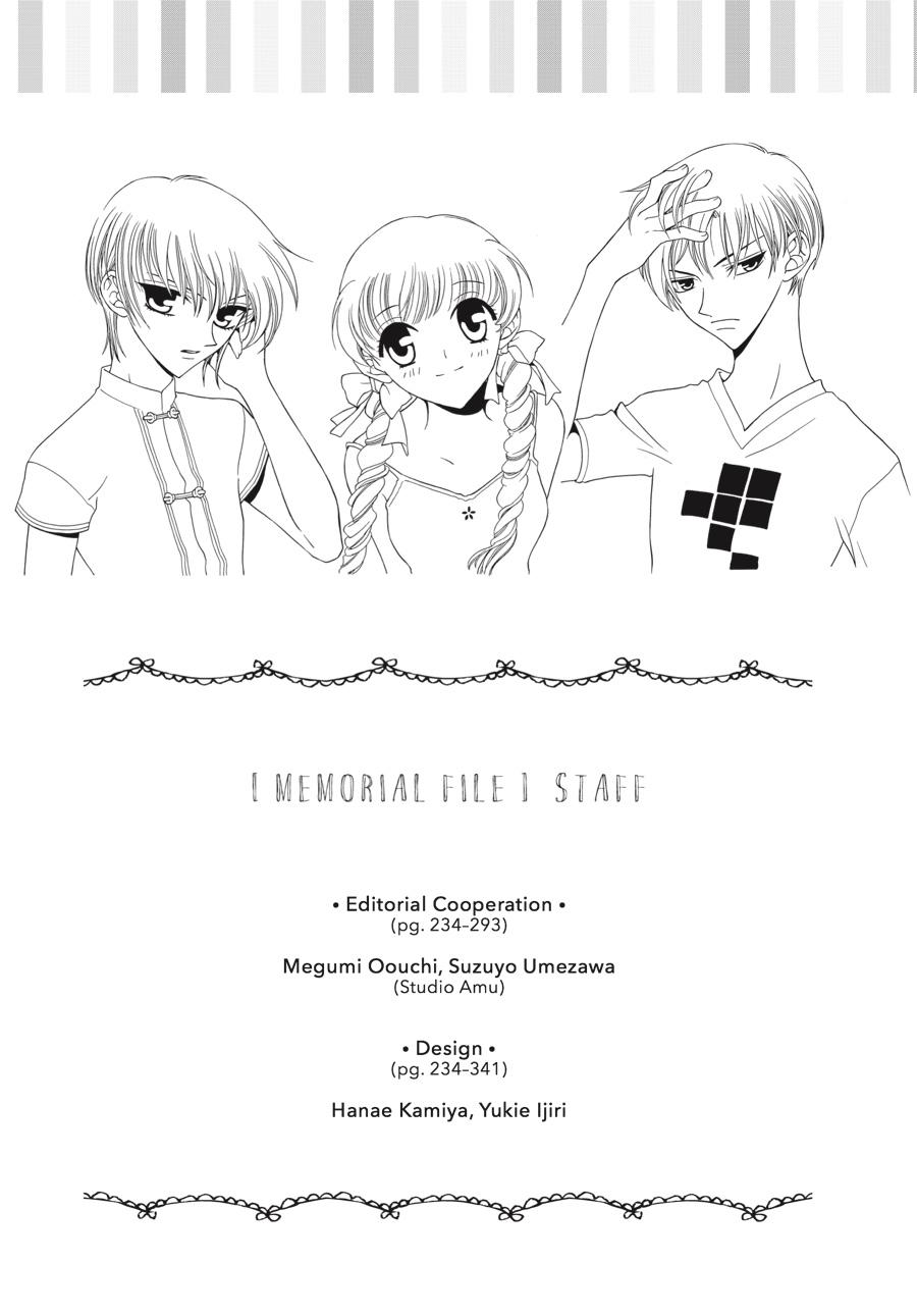Fruits Basket Chapter 136.5 - Page 105