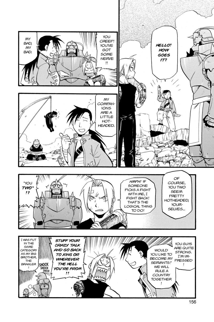 Fullmetal Alchemist Chapter 33 - Page 31