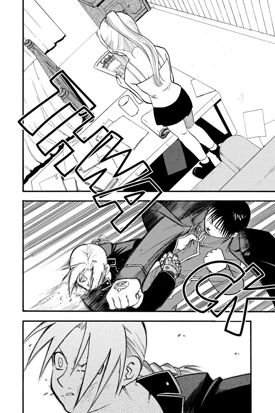 Fullmetal Alchemist Chapter 36 - Page 5