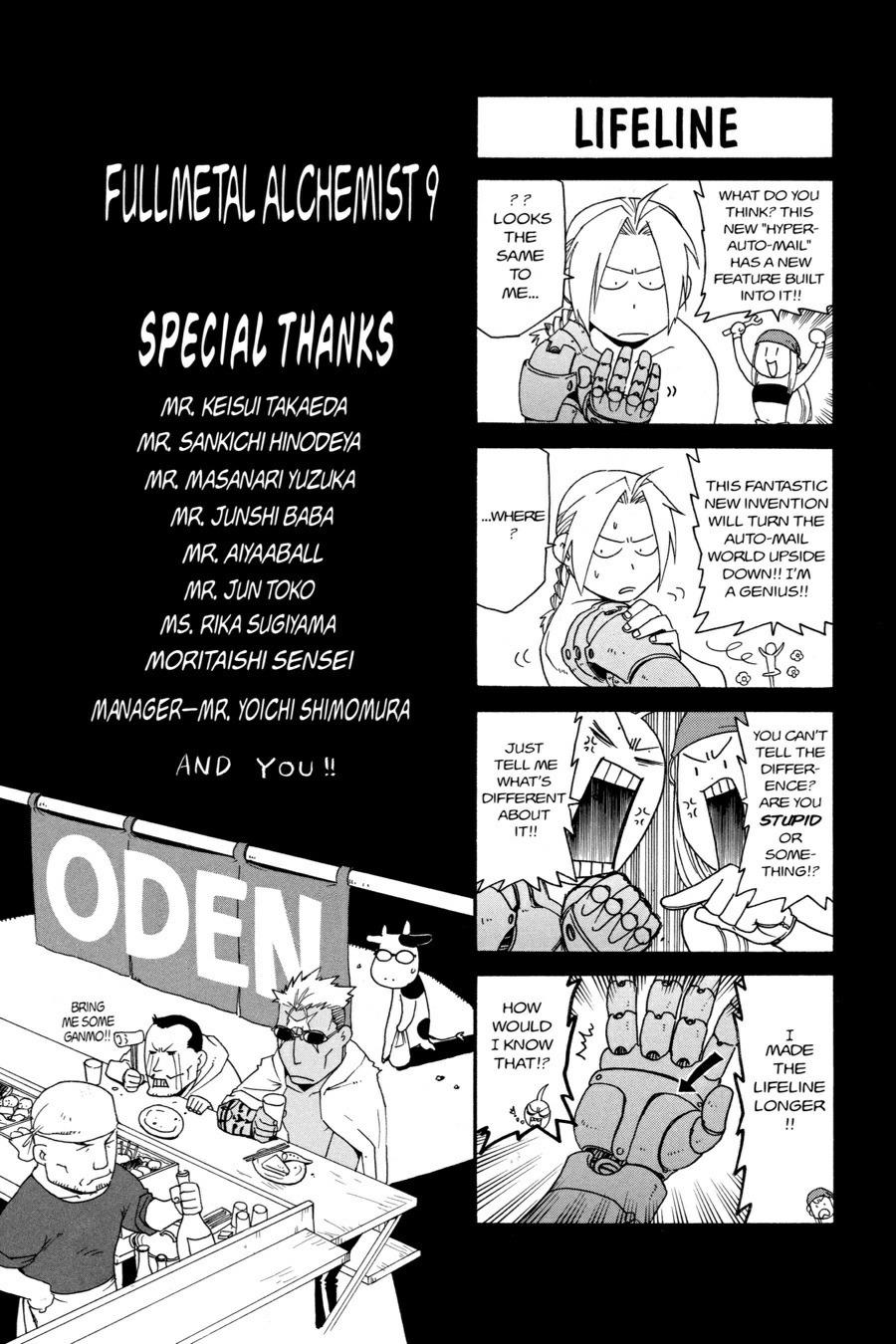 Fullmetal Alchemist Chapter 37 - Page 41