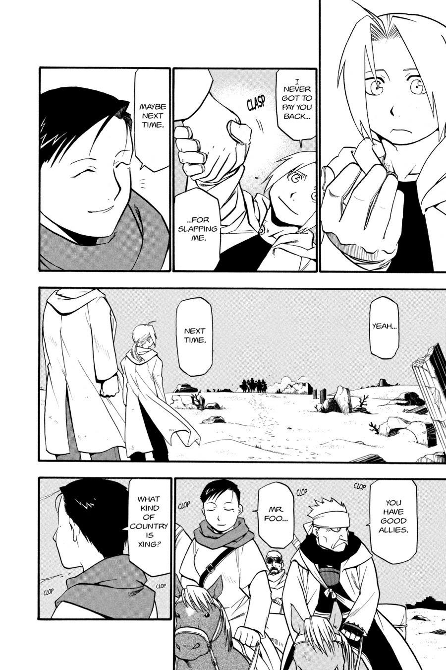 Fullmetal Alchemist Chapter 41 - Page 24
