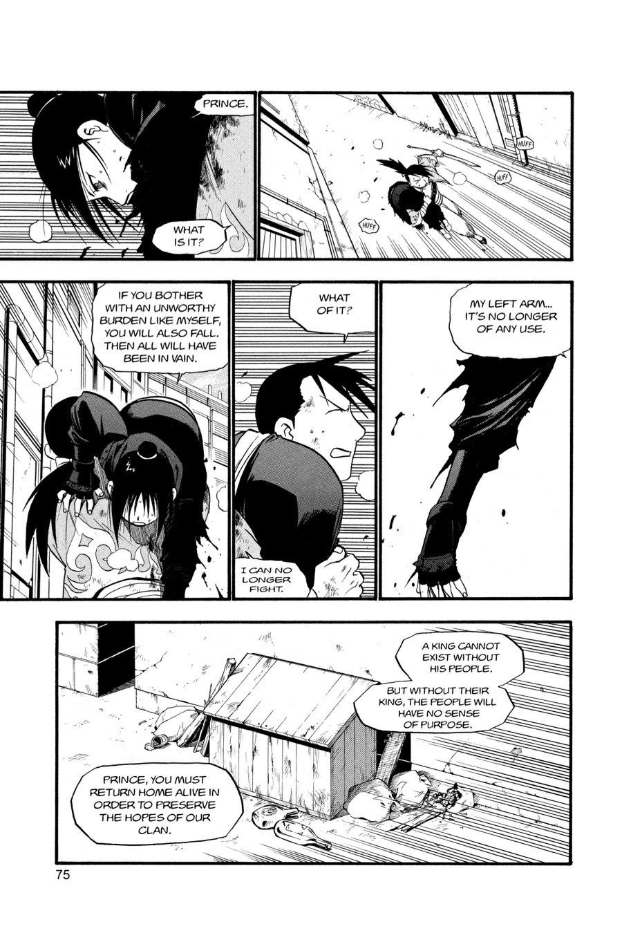 Fullmetal Alchemist Chapter 47 - Page 25