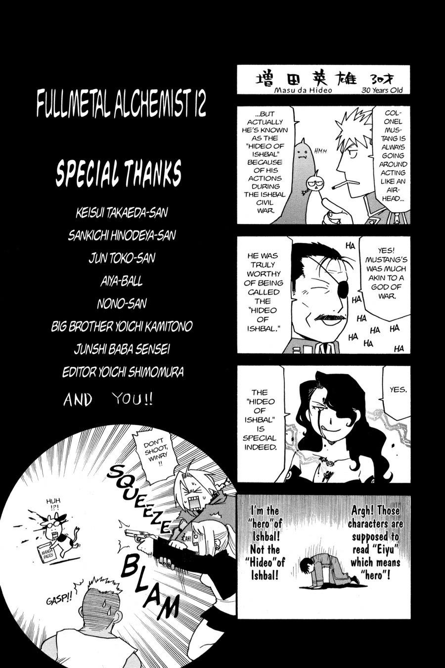 Fullmetal Alchemist Chapter 49 - Page 44
