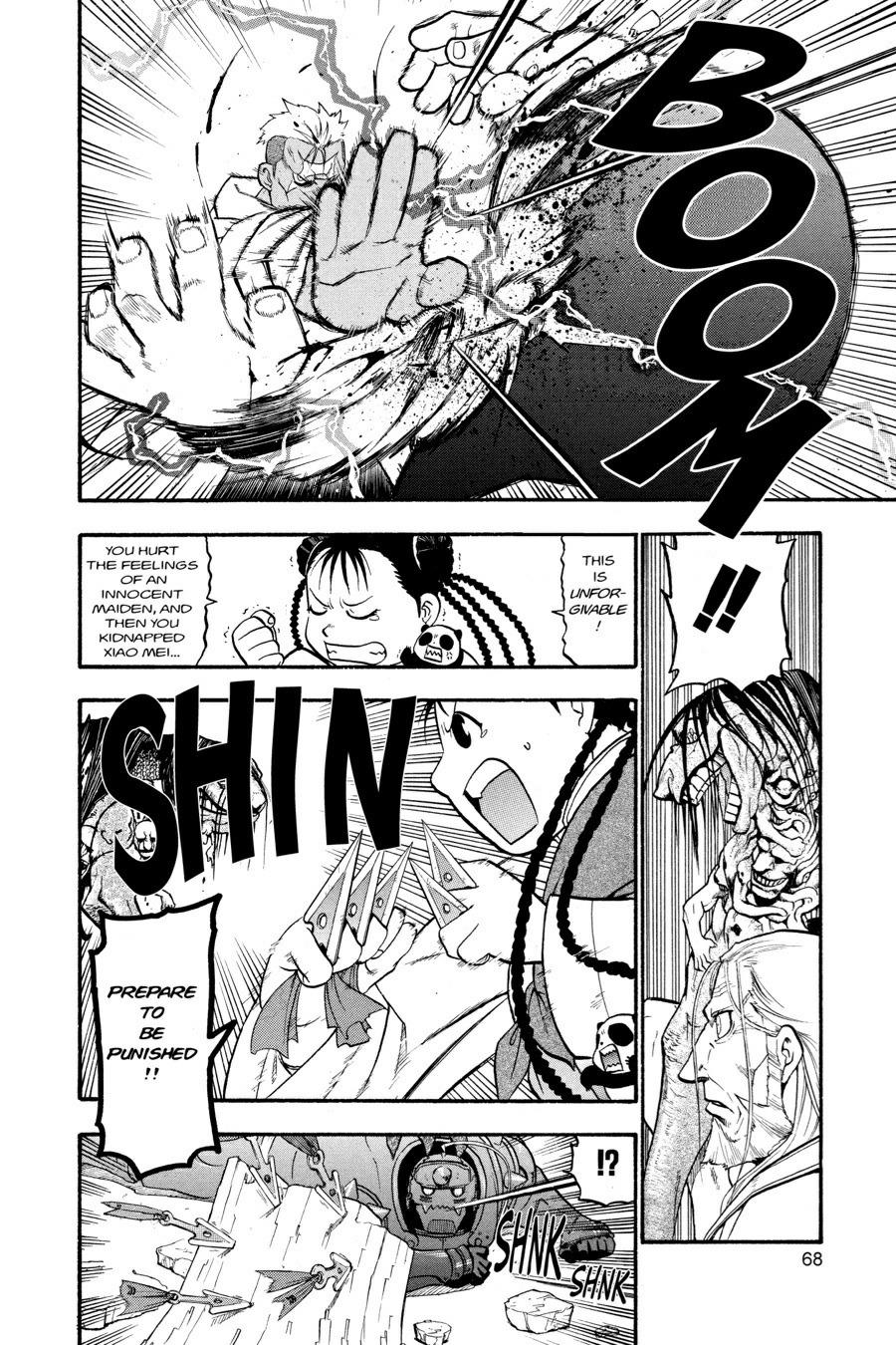 Fullmetal Alchemist Chapter 55 - Page 17