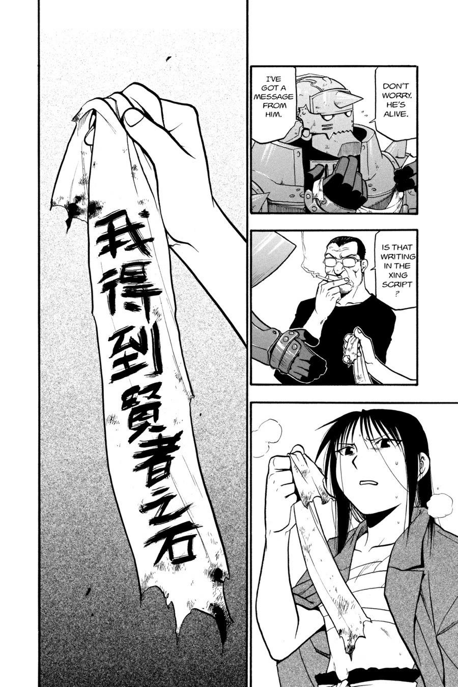 Fullmetal Alchemist Chapter 56 - Page 32