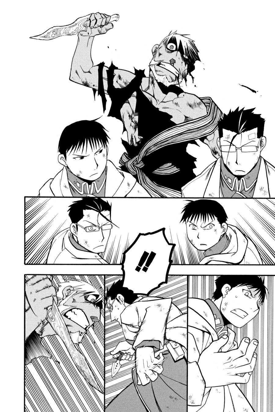 Fullmetal Alchemist Chapter 59 - Page 28