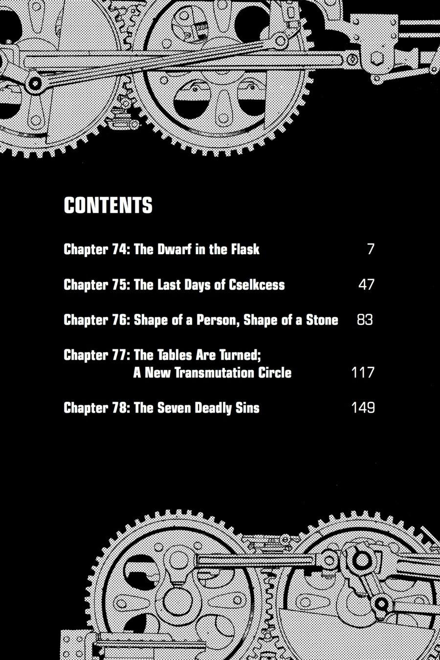Fullmetal Alchemist Chapter 74 - Page 6