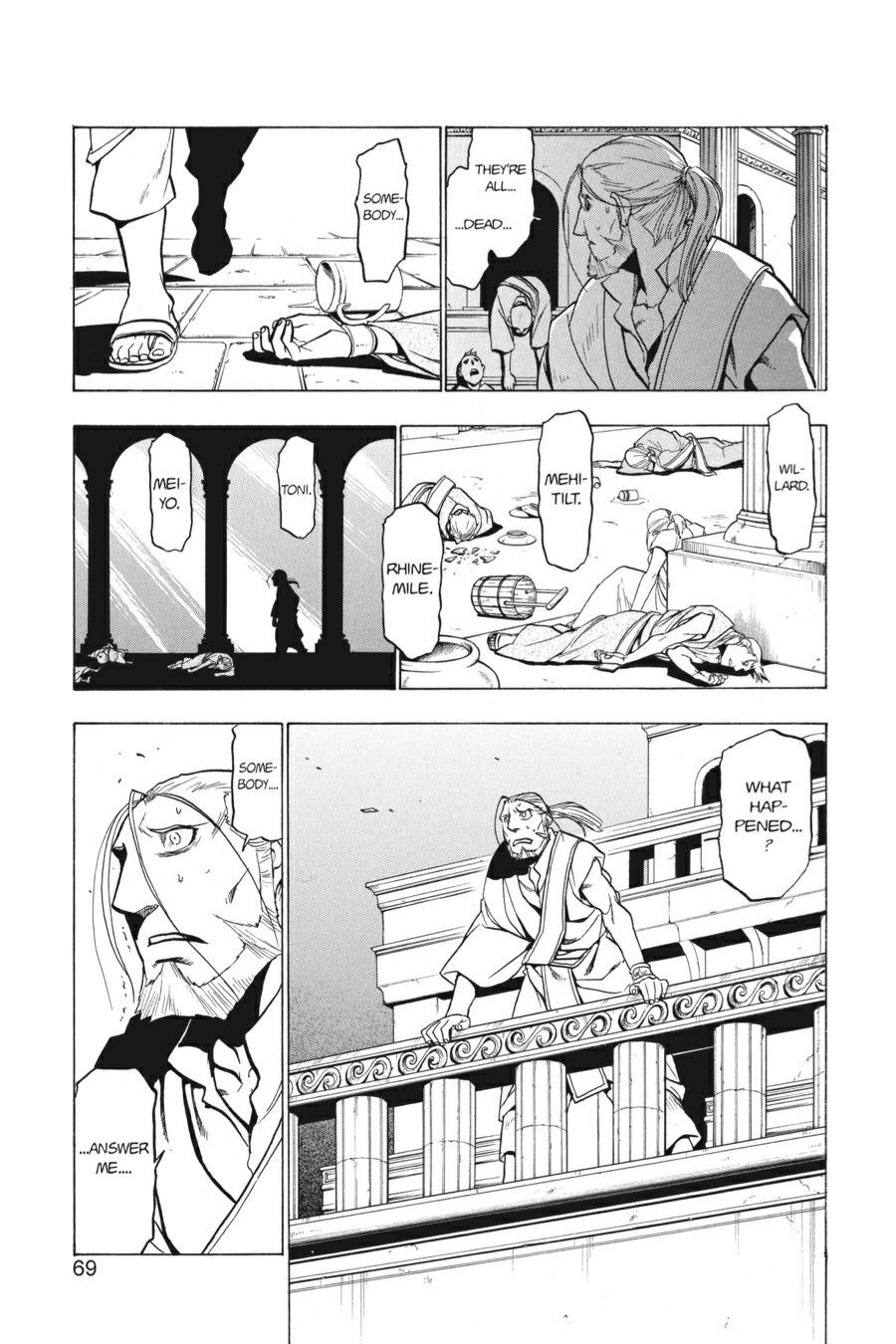 Fullmetal Alchemist Chapter 75 - Page 22