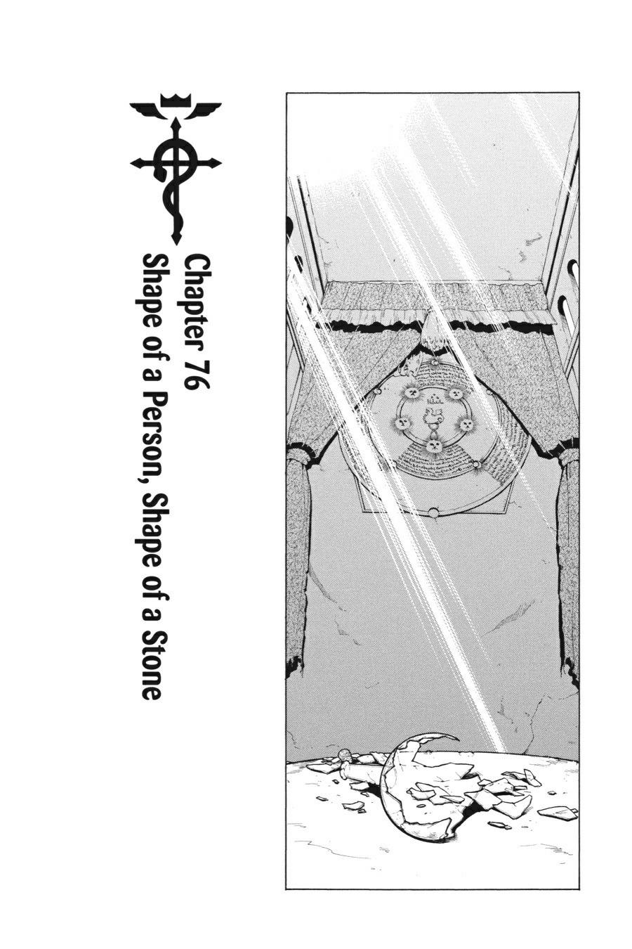 Fullmetal Alchemist Chapter 76 - Page 3