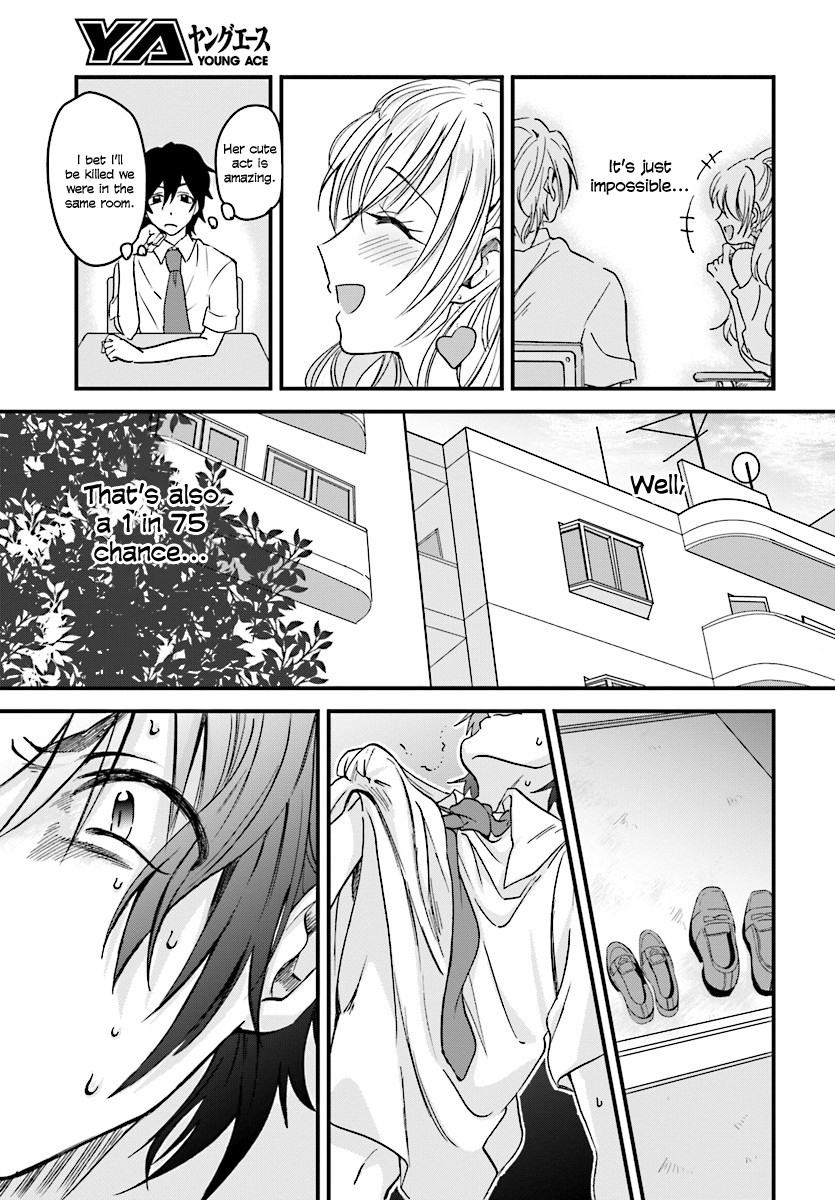 Fuufu Ijou, Koibito Miman. Chapter 1 - Page 13
