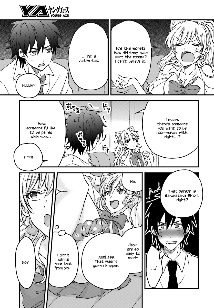 Fuufu Ijou, Koibito Miman. Chapter 1 - Page 15